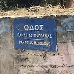 Appartamento Maggana Minia