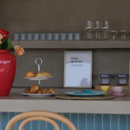 Maggana Appartamento